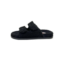 Lade das Bild in den Galerie-Viewer, Vegane Sandale EVU aus recyceltem Material | Schwarz | Freedom Moses