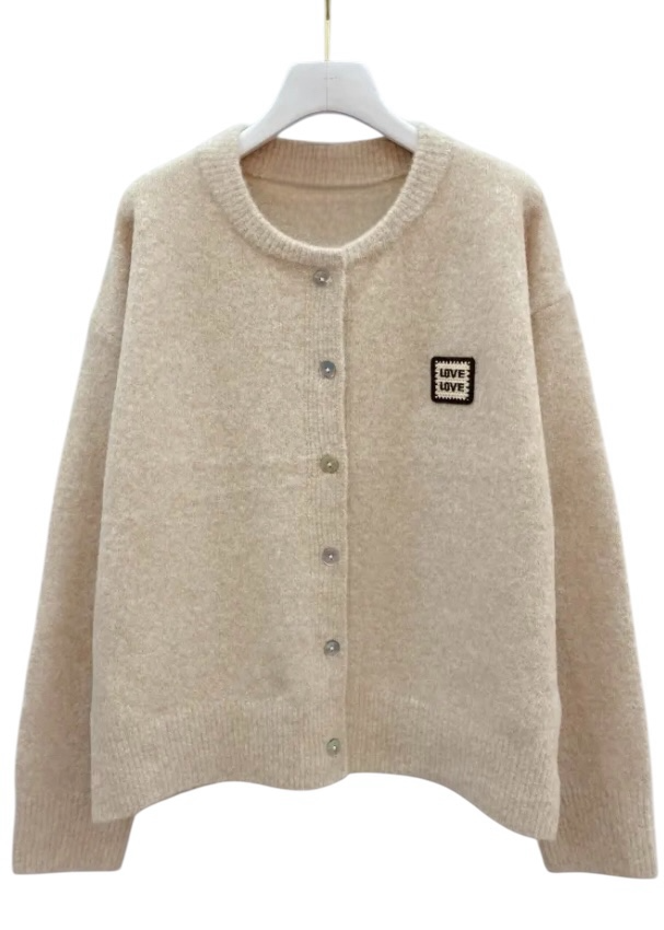 Cardigan LOVE | Oatmeal